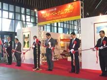 Hanoi-Fukuoka cultural exchange under way 