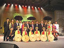 Vietnam Culture Week held in France 