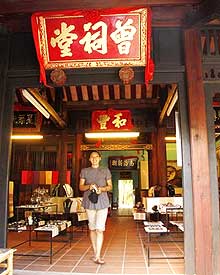 Hoi Anâ€™s family chapel wins UNESCO award