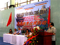 Vietnam-China friendship exchange held in Hanoi 
