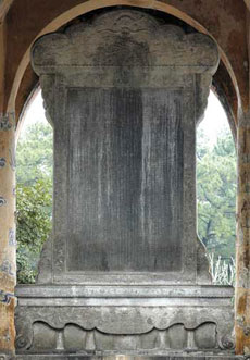 King Tu Ducâ€™s â€œSelf-criticismâ€ makes stele unique