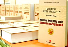 Vietnamâ€™s largest book collection makes debut 