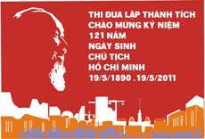 HCM City to hold cultural events for Uncle Ho's birthday 