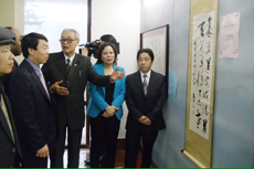 Vietnamese, foreign calligraphy works and posters on display 