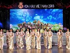 Da Nang to host Miss Vietnam final 