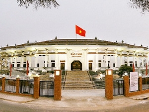 Nam Dinh Museum displays private antiquities 