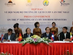 Tourism ministers meet to promote ties