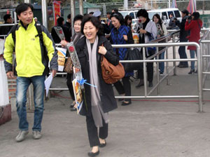 VN, Japan to boost joint tourism
