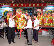 Ouverture de la fête Nguyên tiêu des Hoa à Hô Chi Minh-Ville