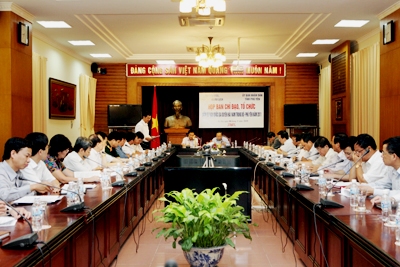 L’année nationale du tourisme 2011 à Phu Yen : une multitude d’activités culturelles et artistiques