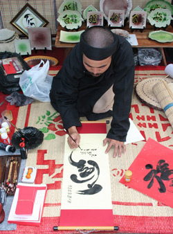 Calligraphie: festival d’envergure bientôt à Van Miêu