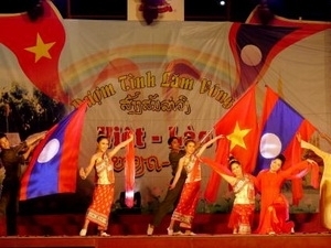 Le troisième Festival d'amitié du peuple Vietnam-Laos