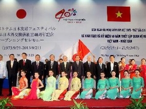 Ouverture du 1er Festival d'amitié populaire Vietnam-Japon