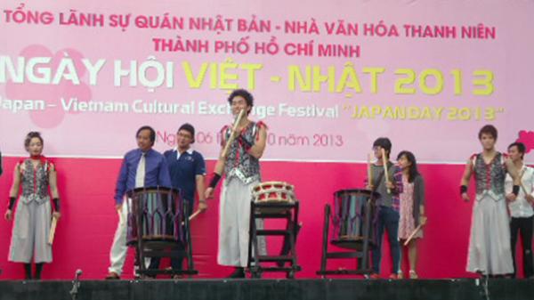 Le festival d'échanges culturels Vietnam-Japon à HCM-Ville