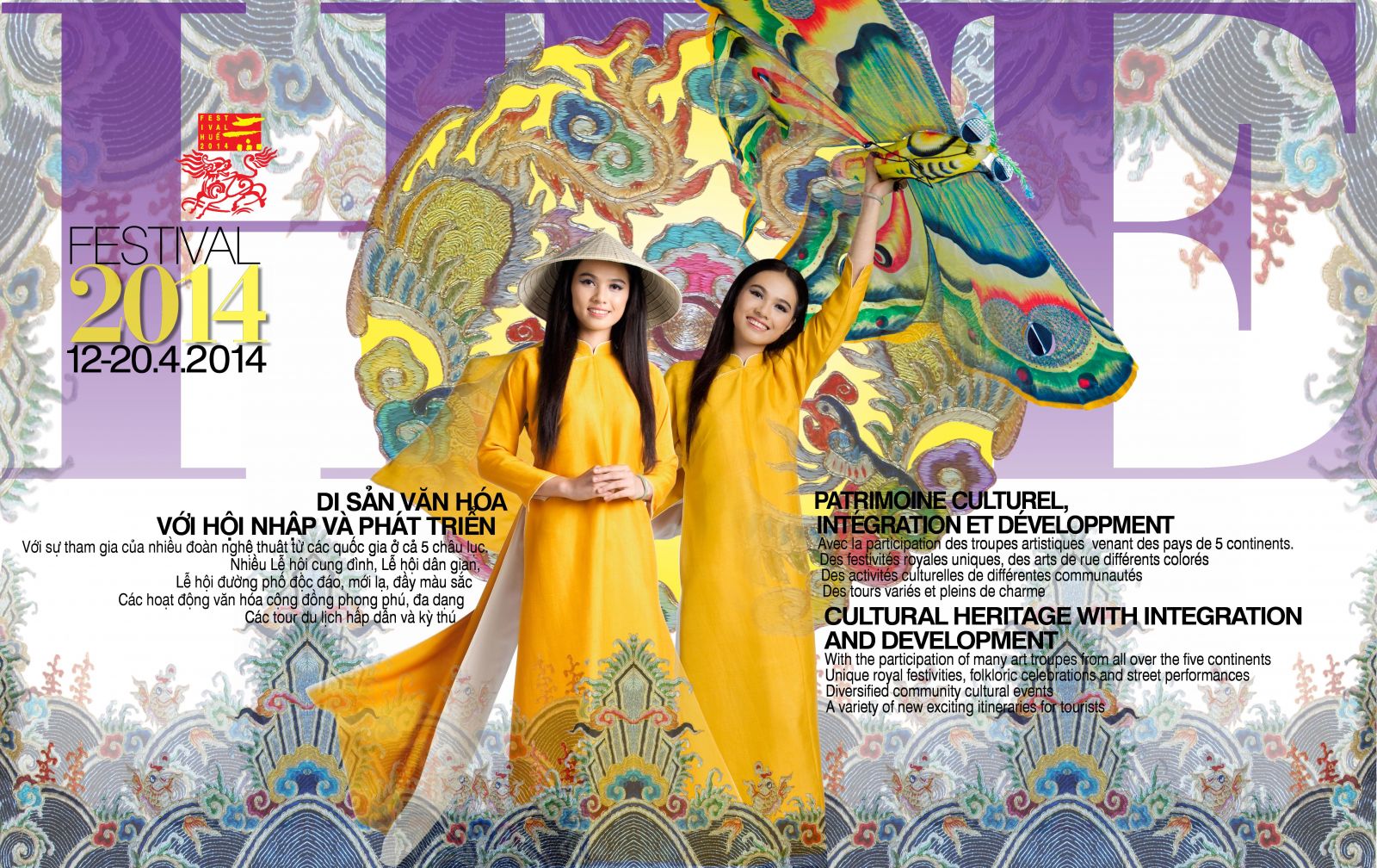 Festival Hue 2014 “Patrimoine culturel, intégration et développement”