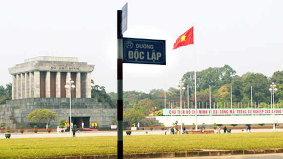 De nouvelles rues piétonnières autour du mausolée du Président Hô Chi Minh 