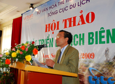 Hội thảo 