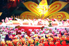Sẽ xây dựng “Tháp rùa hoa” tại Festival hoa Đà Lạt 2009
