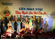 Khai mạc Lễ hội làng Sen 2009