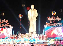 Khai mạc Lễ hội Làng Sen năm 2010 