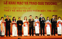 Triển lãm 