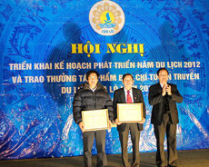 Cửa Lò triển khai kế hoạch phát triển Năm Du lịch 2012