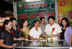 Trên 200 gian hàng tham gia Hội chợ Du lịch – Thương mại Thái Nguyên 2011 