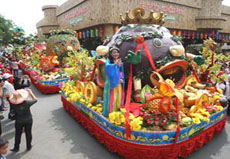 Lễ hội Trái cây Nam bộ 2011