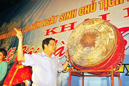 Kỷ niệm 122 năm ngày sinh Chủ tịch Hồ Chí Minh và khai mạc Lễ hội Làng Sen 2012