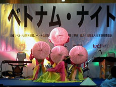 Lễ hội Việt Nam tại Nhật sẽ diễn ra vào tháng Chín