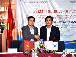 Lễ ký kết thỏa thuận về hợp tác du lịch giữa tỉnh Quảng Ninh - JeJu
