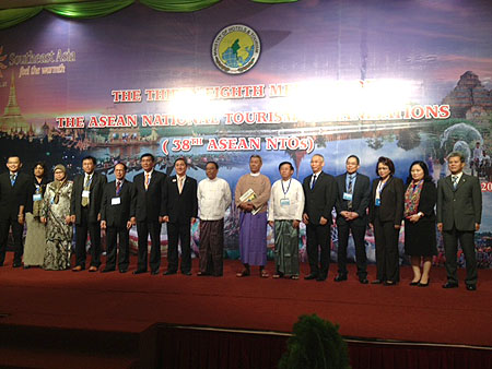 Phiên họp các cơ quan du lịch quốc gia ASEAN lần thứ 38