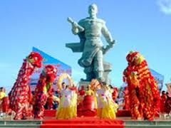 Lễ hội Năm Văn hóa - Du lịch và kỷ niệm 277 năm Tao đàn Chiêu Anh Các 