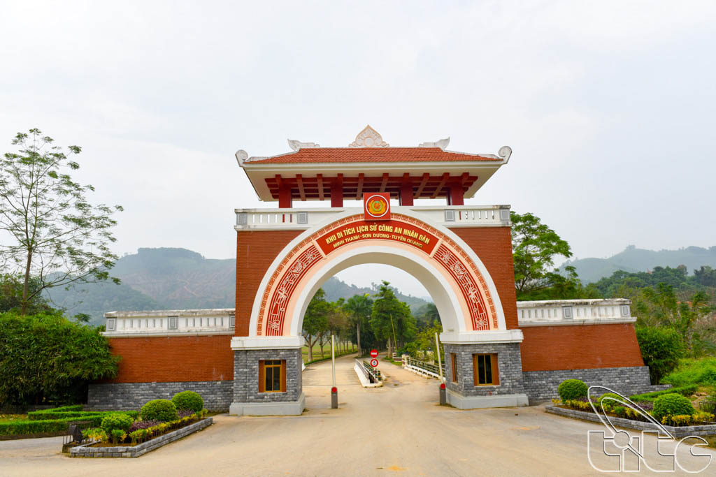 Khu di tích lịch sử Công an nhân dân (Tuyên Quang)
