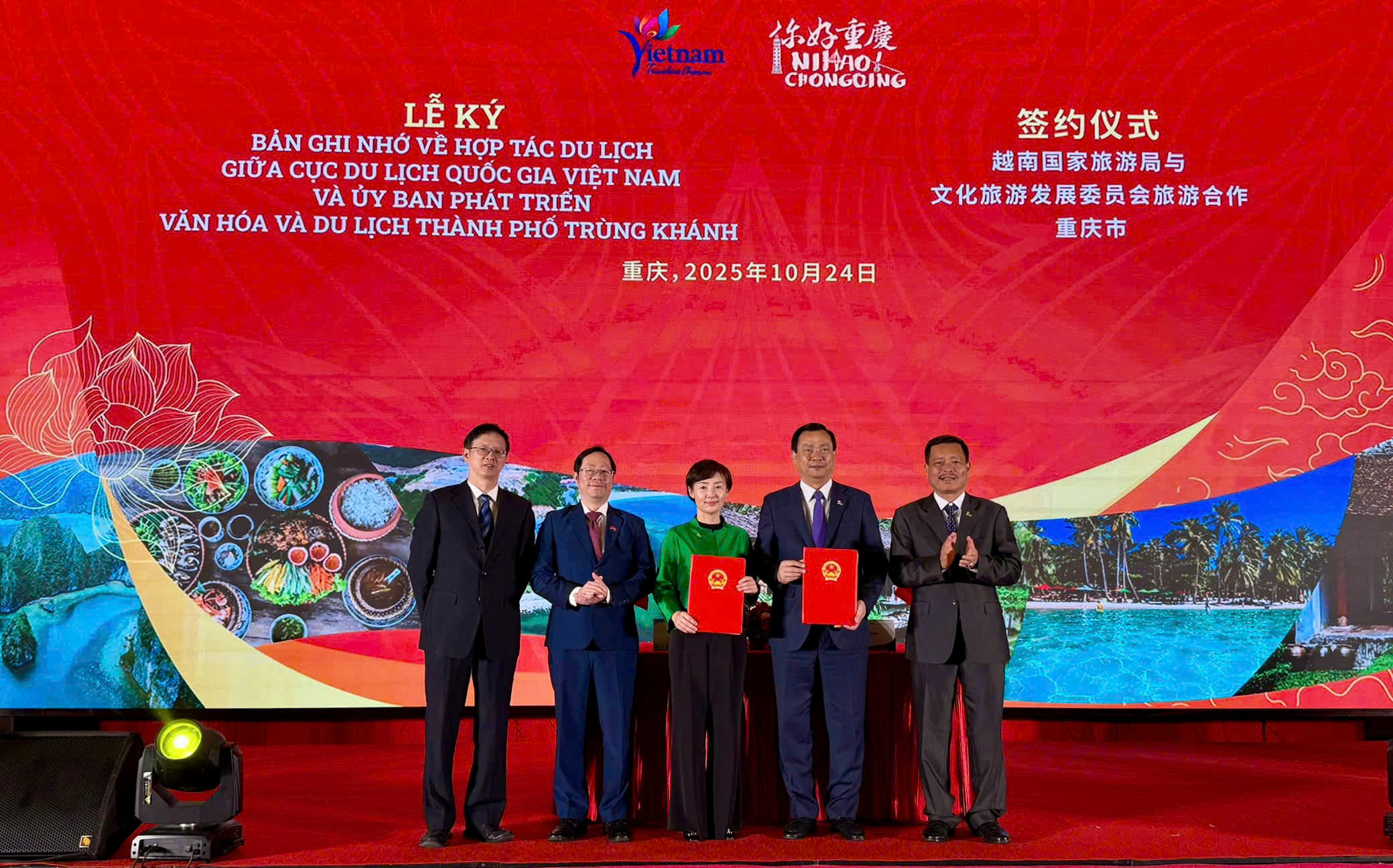 Chương trình Giới thiệu Du lịch Việt Nam tại Trùng Khánh: Dấu ấn trong hợp tác, mở rộng kết nối đến thị trường trọng điểm