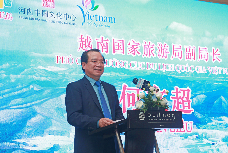 Thành phố Cát Lâm (Trung Quốc) giới thiệu sản phẩm văn hóa du lịch mùa Đông tại Hà Nội