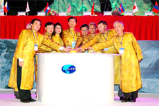 Sustainable tourism development discussed 