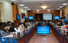 Tourism activities in the first nine months of 2011