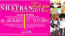 Japanese films to be screened in Phu Yen and HCM City 