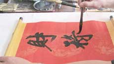Temple of Literature offers calligraphy training 