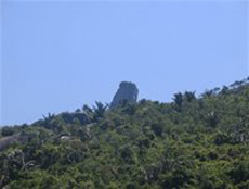 Phu Yen to host International Mountain Climbing Tournament