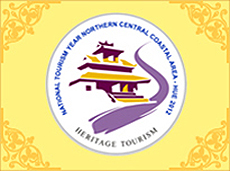 Activities for the National Tourism Year Northern Central Coastal Area - Hue 2012