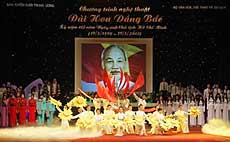 Music and dance programme highlights countryâ€™s love for Uncle Ho 