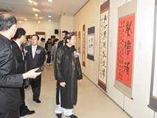 Ho Chi Minhâ€™s prison diary on display in RoK 