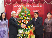 La Fête nationale du Vietnam célébrée au Laos