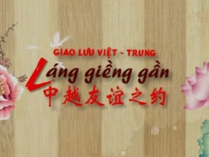 Duplex Hanoi-Nanning 