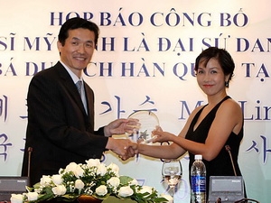 My Linh, ambassadrice du tourisme sud-corÃ©en