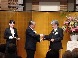 L'Ã©crivain Bao Ninh reÃ§oit le Prix culturel Nikkei