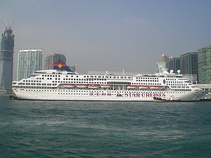 Saigontourist accueillera 190.000 touristes du SuperStar Aquarius