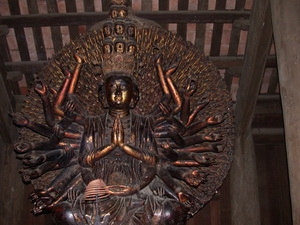 Des objets vietnamiens au MusÃ©e bouddhique de Kandy (Sri Lanka)